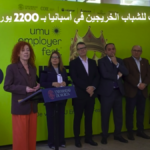 بيلار فاليرو مديرة SEF تعلن عن إعانات للشباب الخريجين في إسبانيا بقيمة 2200 يورو لدعم التوظيف في مرسية