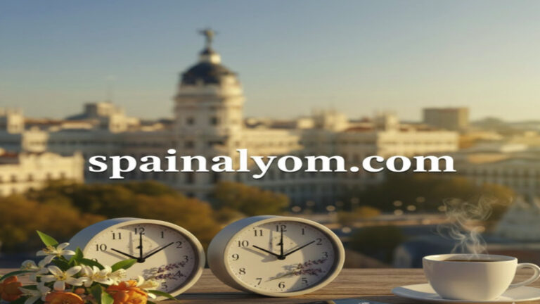 ساعتان ومنبه يوضحان تغيير التوقيت الصيفي في إسبانيا 2026 مع خلفية لمدينة مدريد ورابط موقع spainalyom.com.