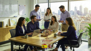 فرص العمل في إسبانيا وروابط التقديم المباشر للوظائف المتاحة