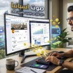 الربح من الإنترنت وأفلييت CPA عبر صفحات وجروبات فيسبوك قوية موقع صوت اسبانيا